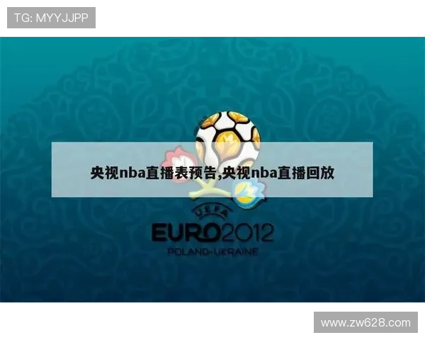 ✅体育直播🏆世界杯直播🏀NBA直播⚽- 2024面向东盟文化交流合作论坛在广西南宁举行- sports