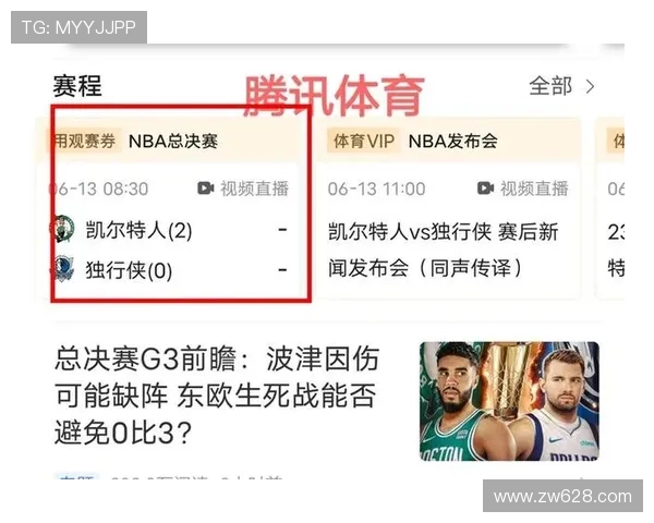 ✅体育直播🏆世界杯直播🏀NBA直播⚽- 强降雨持续 海南发布中小河流洪水和地质灾害风险预警- sports